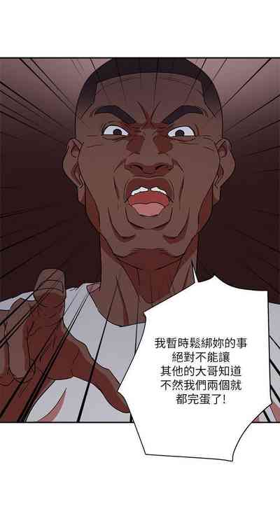 第17頁圖