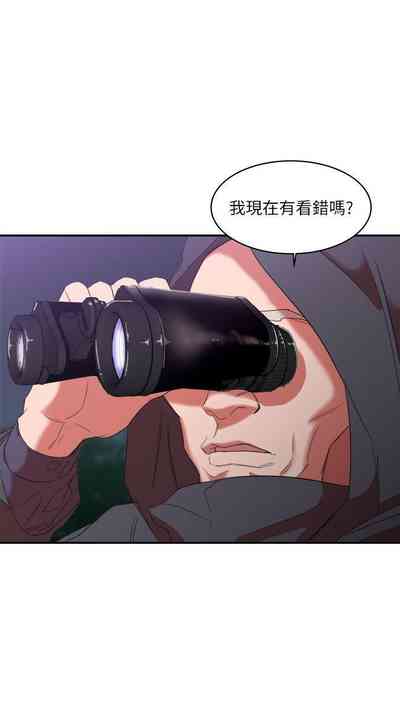 第45頁圖