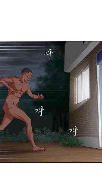 第53頁圖