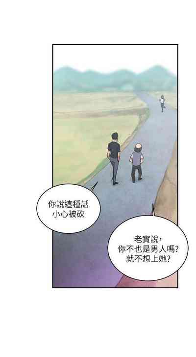 第5頁圖