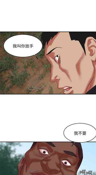第77頁圖