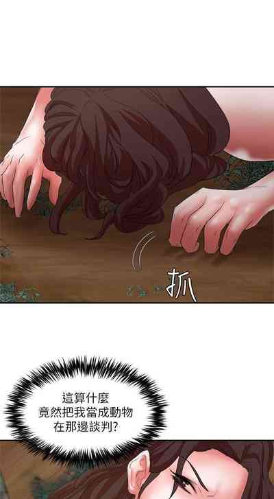 第97頁圖