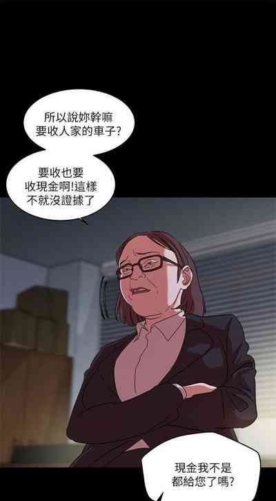 第9頁圖