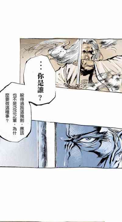 第17頁圖