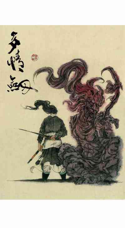 第1頁圖