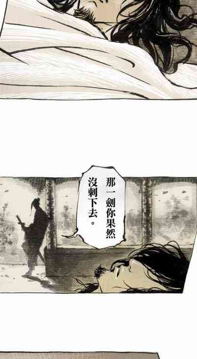 第21頁圖