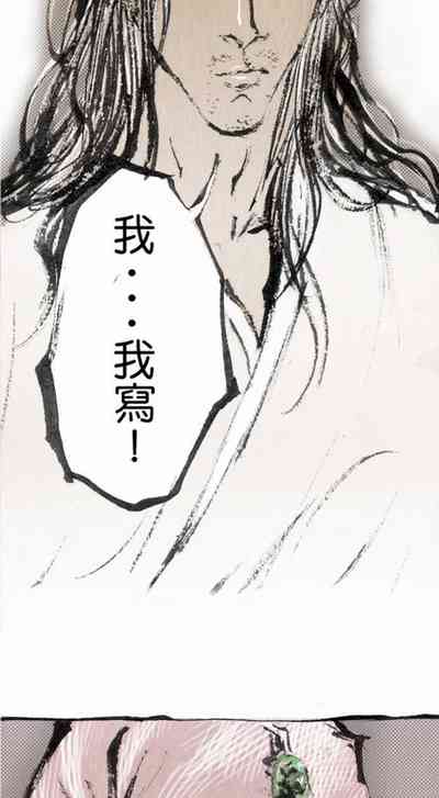 第9頁圖