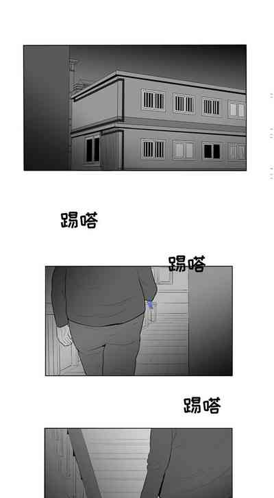 第13頁圖