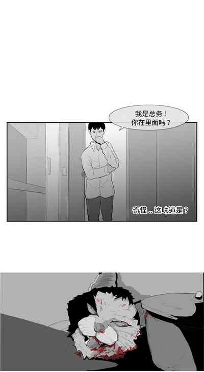 第21頁圖