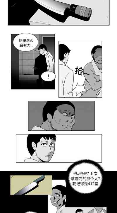 第25頁圖