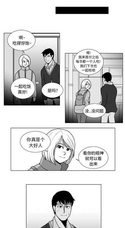 第29頁圖