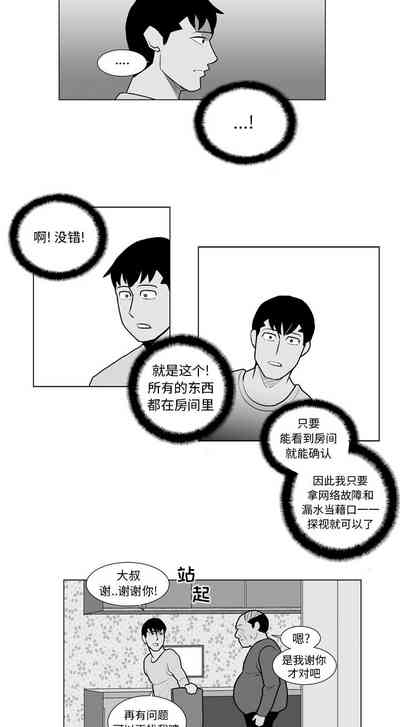 第33頁圖