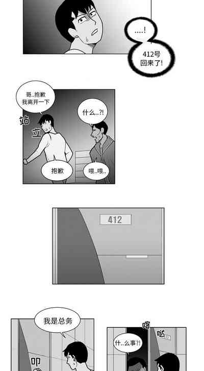 第37頁圖