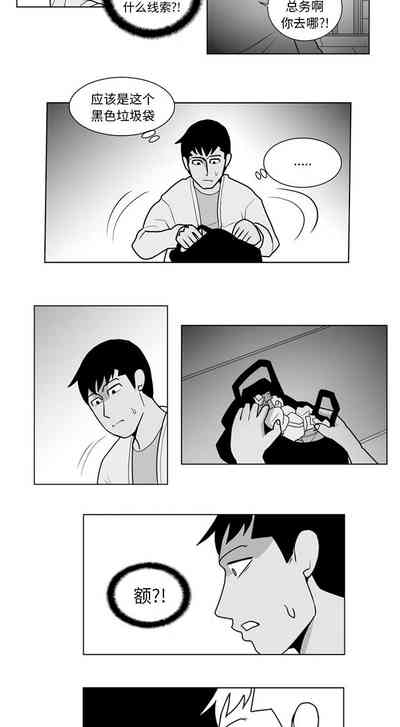 第41頁圖