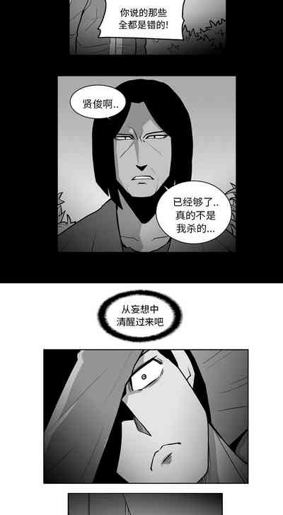 第45頁圖