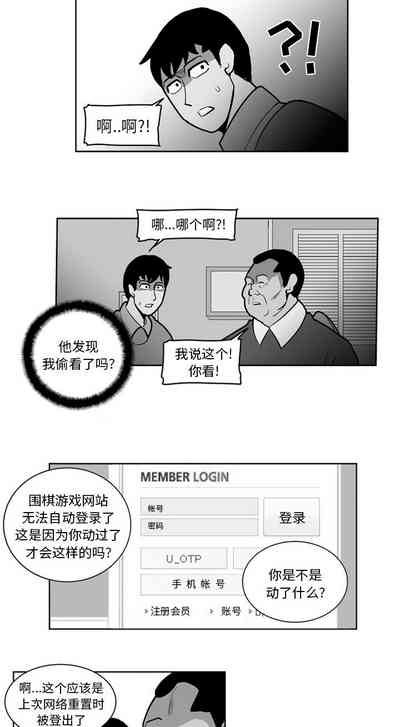 第49頁圖