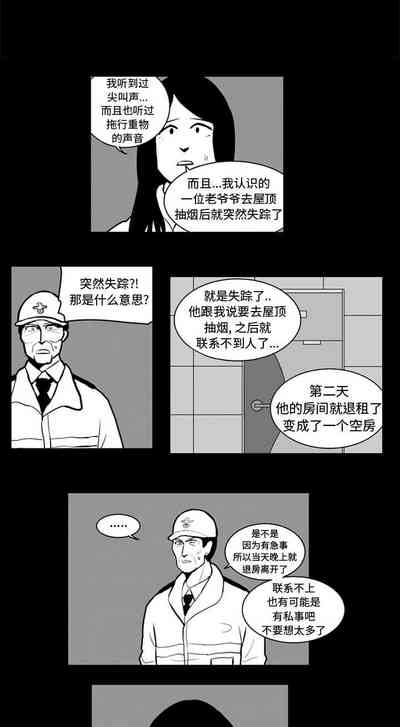 第57頁圖