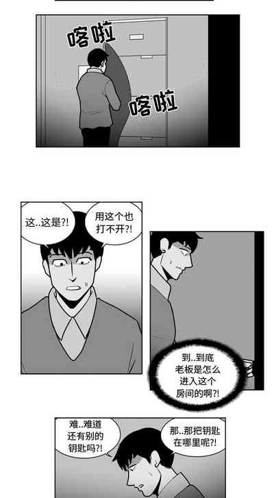 第61頁圖
