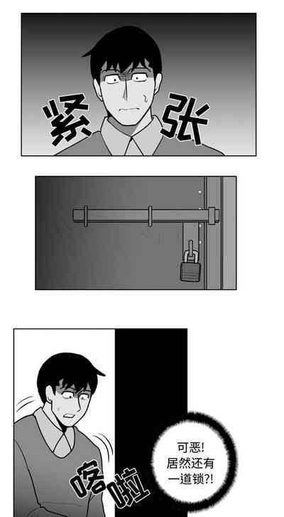 第65頁圖