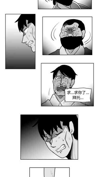 第93頁圖