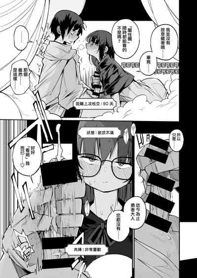 第13页图
