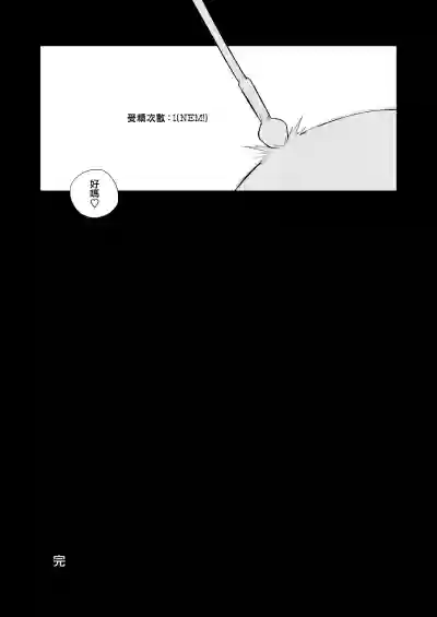 第45页图
