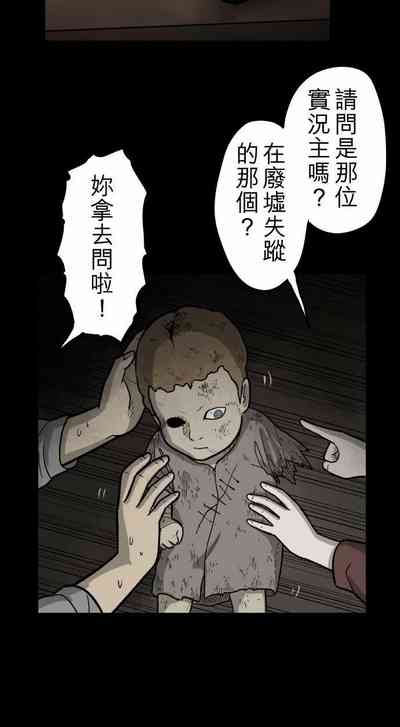 第13页图
