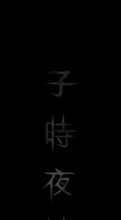 第1页图