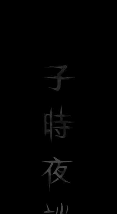 第5页图