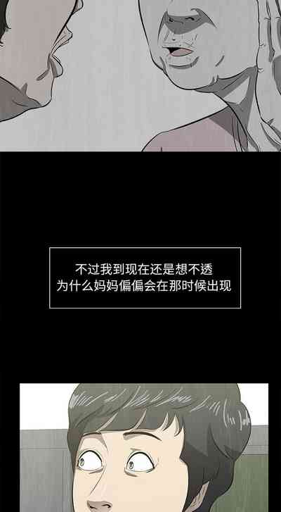 第101頁圖
