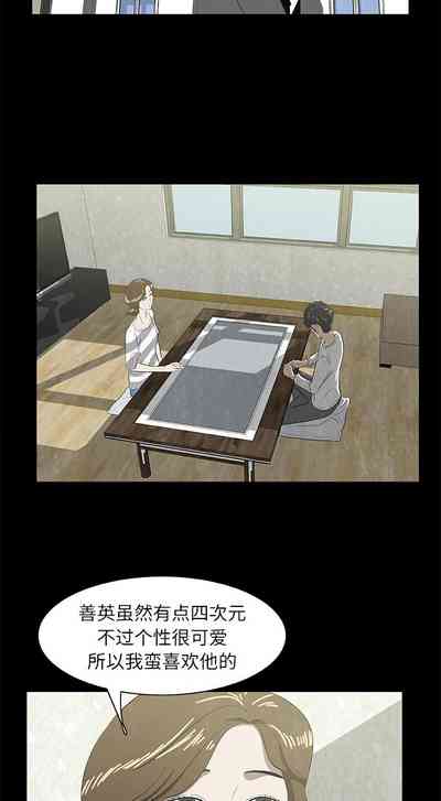 第105頁圖