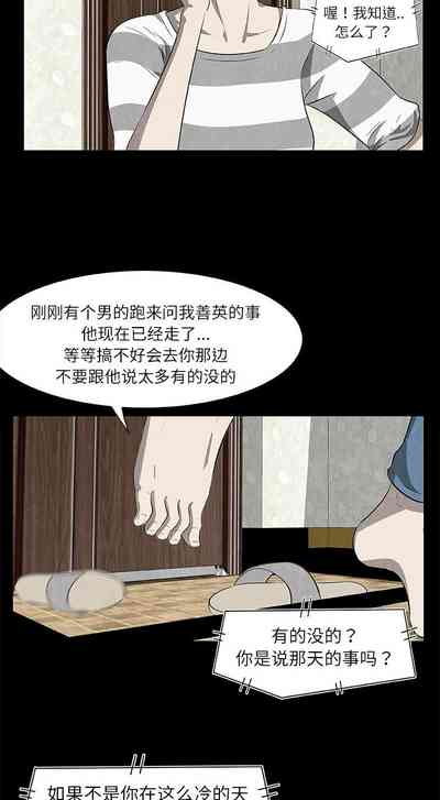 第109頁圖