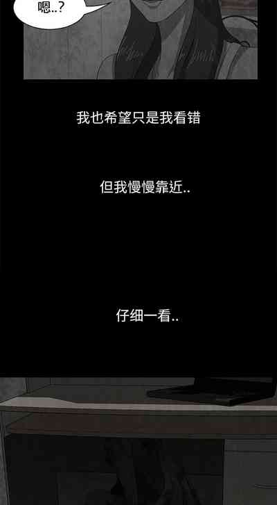 第33頁圖