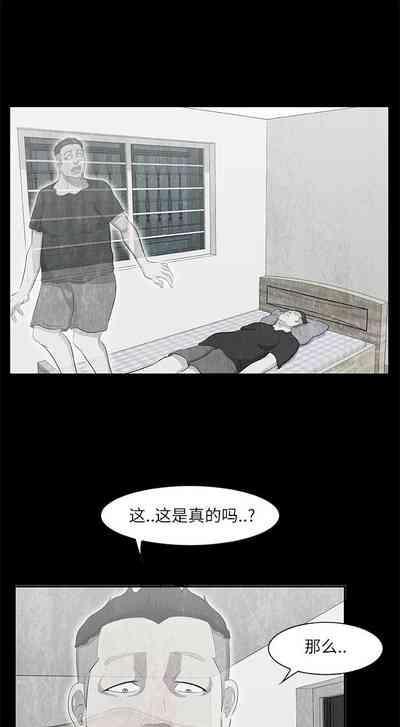 第41頁圖