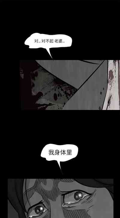 第49頁圖