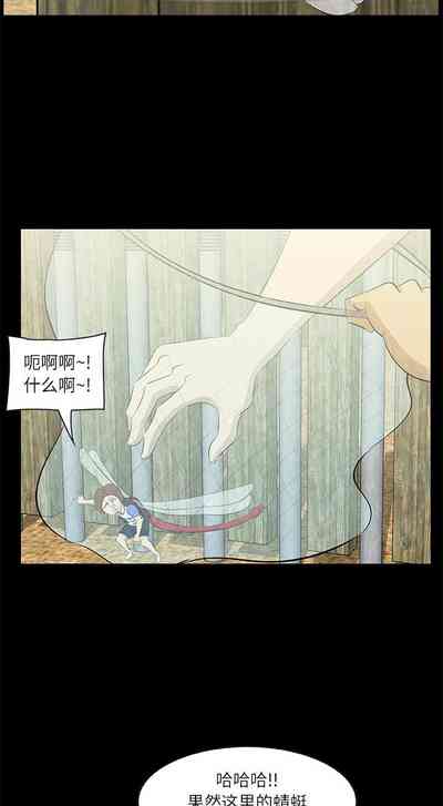 第61頁圖