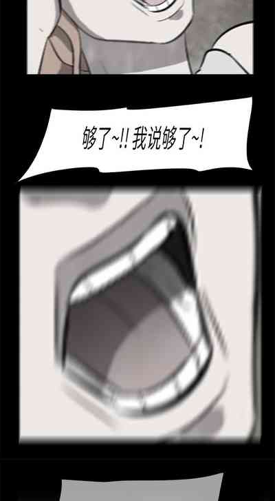 第73頁圖