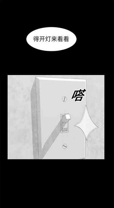 第81頁圖