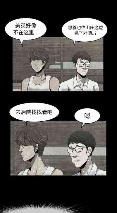 第93頁圖