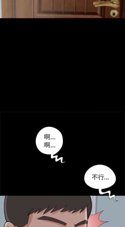 第101頁圖