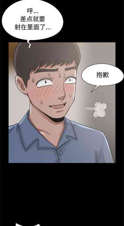 第125頁圖