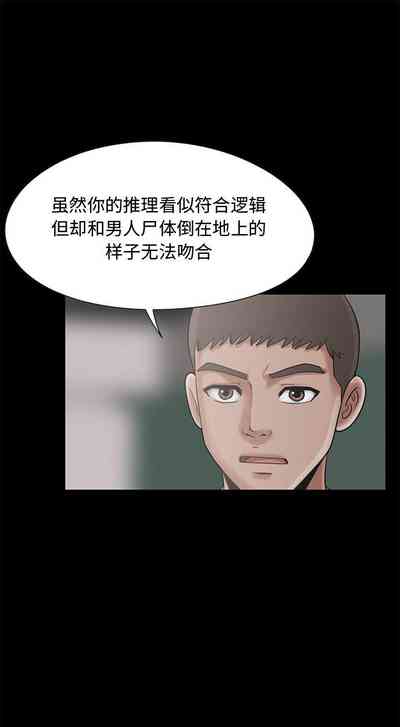 第133頁圖