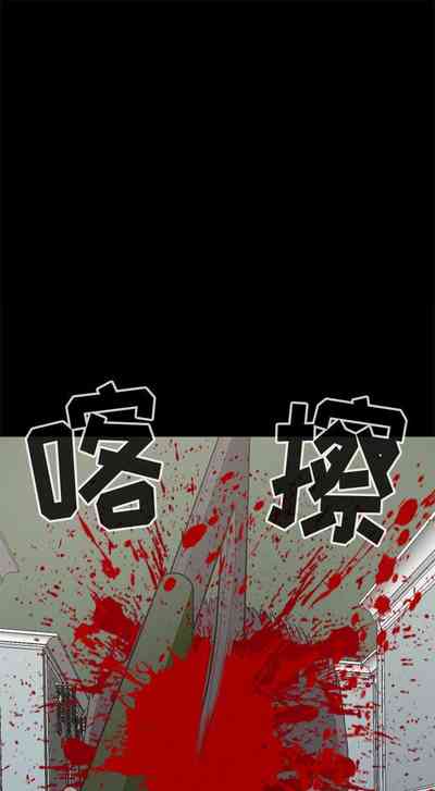 第149頁圖