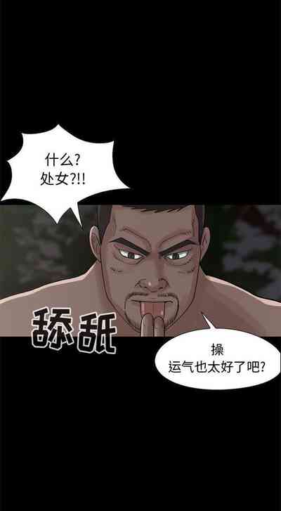 第161頁圖