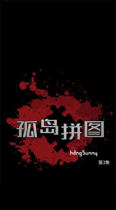 第17頁圖