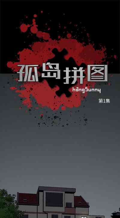 第1頁圖