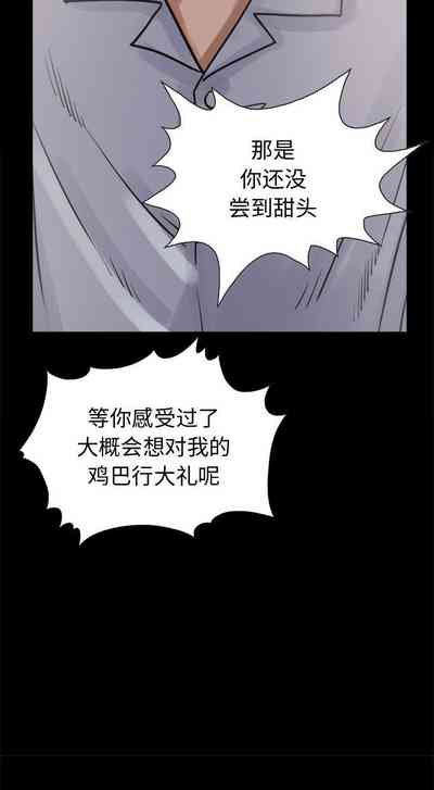 第21頁圖