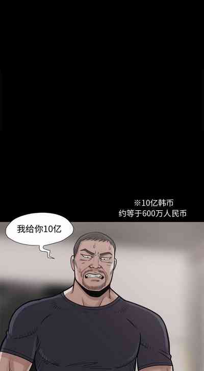 第25頁圖