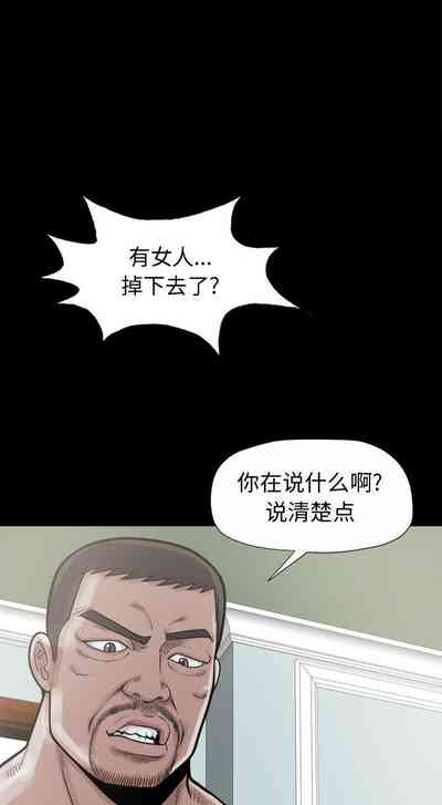 第29頁圖