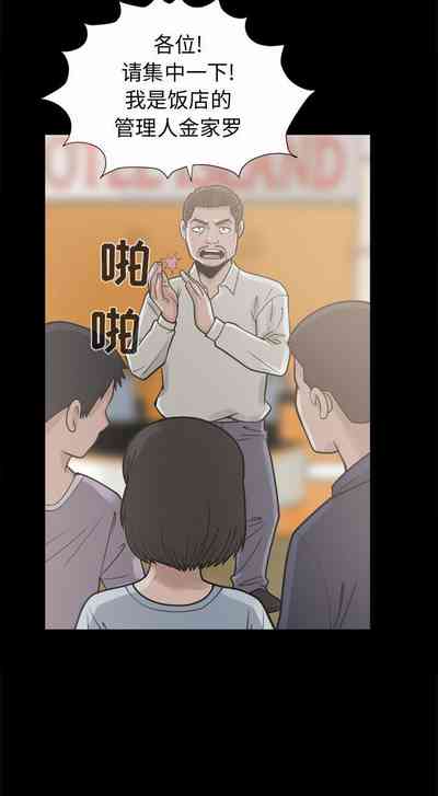 第33頁圖